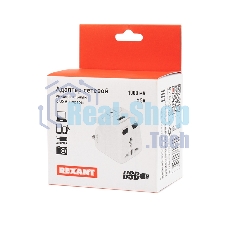 Адаптер сетевой Rexant 