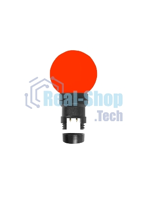 Лампа шар Neon-night 6 LED для белт-лайта, красный, Ø45мм, Красная колба