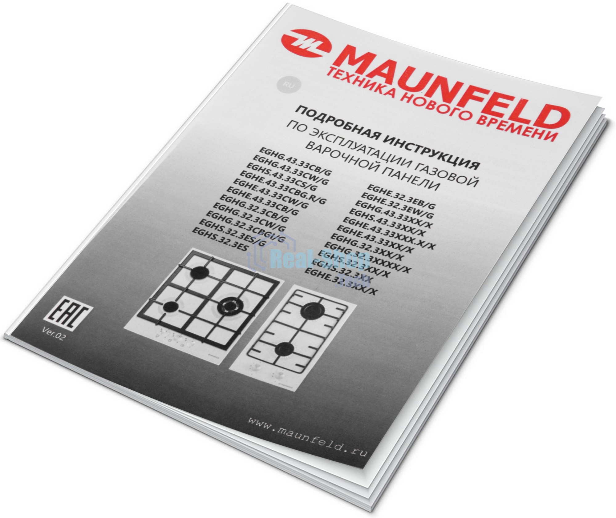 Газовая варочная панель Maunfeld EGHE.43.33CB/G