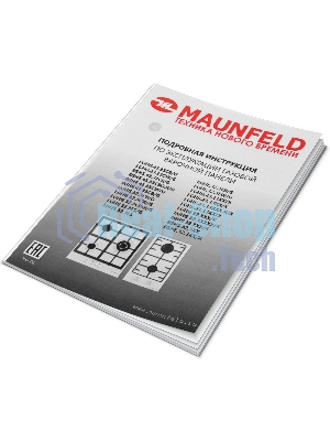 Газовая варочная панель Maunfeld EGHE.43.33CB/G