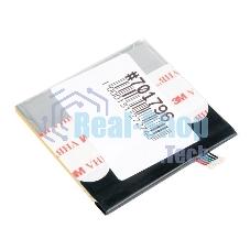 Аккумулятор для ASUS Fonepad Note 6 ME560CG C11P1309