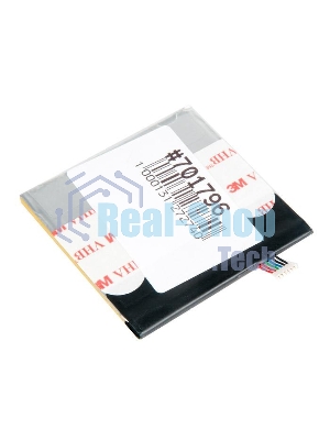 Аккумулятор для ASUS Fonepad Note 6 ME560CG C11P1309