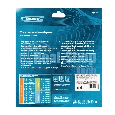 Пильный диск по дереву Gross ф190 х 20мм, 48 зубьев + кольцо 20/16мм