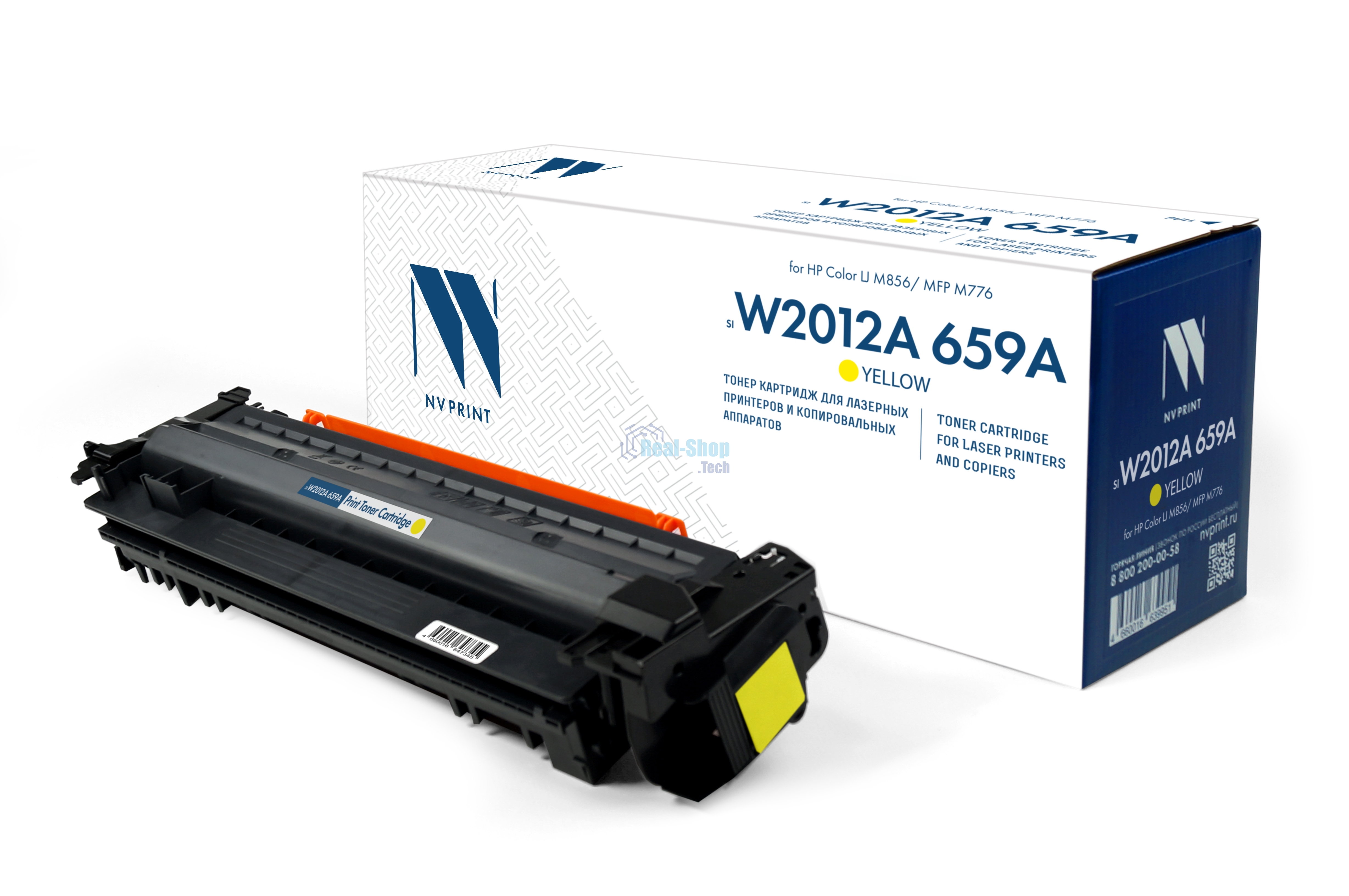 Картридж лазерный NVPrint совместимый NV-W2012A 659A Yellow для HP Color LJ M856/MFP M776 (13000k)