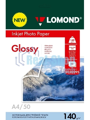 Фотобумага Lomond 0102095 A4/140г/м2/50л./белый глянцевое/глянцевое для струйной печати