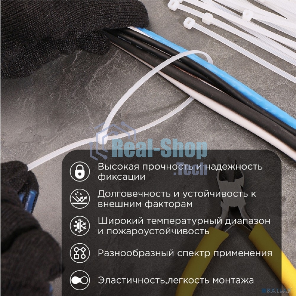 Хомут кабельный 4.8х400 нейл. бел. (уп. 100 шт) PROconnect 57-0400