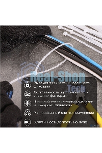 Хомут кабельный 4.8х400 нейл. бел. (уп. 100 шт) PROconnect 57-0400