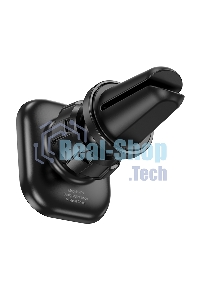 Автомобильный держатель HOCO H29 Brilliant магнитный на воздуховод