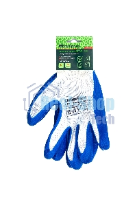 Перчатки полиэфирные Сибртех с синим нитрильным покрытием, размер L, 15 класс вязки