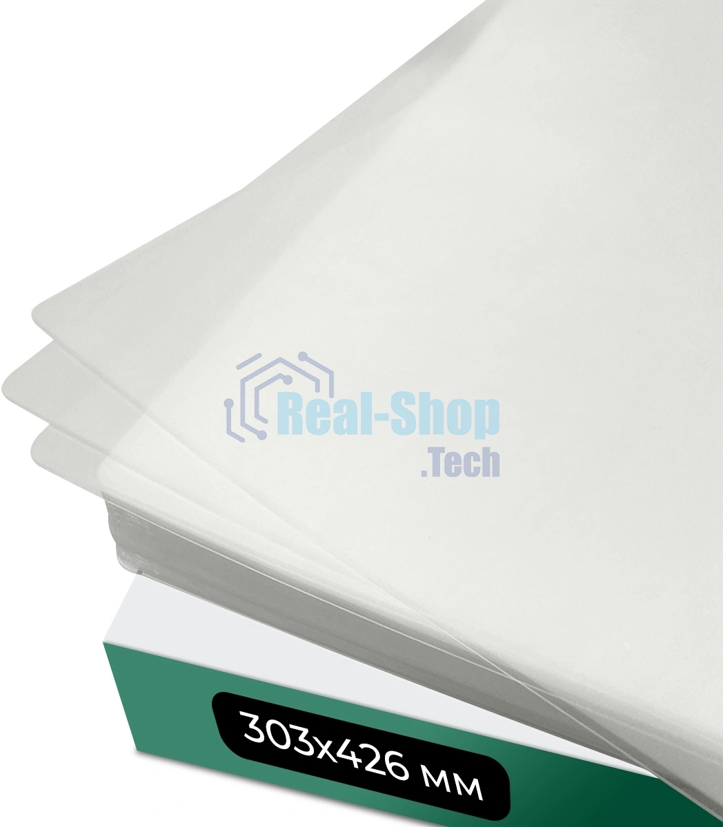 Пленка для ламинирования A3, 303х426 (100 мкм) глянцевая 100 шт, Гелеос LPA3-100