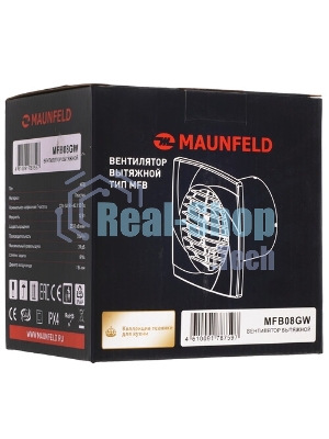 Вытяжной вентилятор Maunfeld MFB08GW