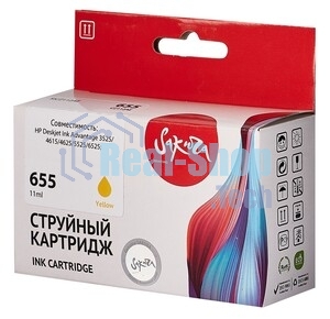 Картридж струйный Sakura CZ112AE (№655 Yellow) для HP, желтый, 11 мл., 600 к.
