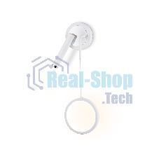 Настенный светодиодный светильник Ambrella light FL51651/1+1 WH/CH белый/хром 10W 4200K 500*227*90