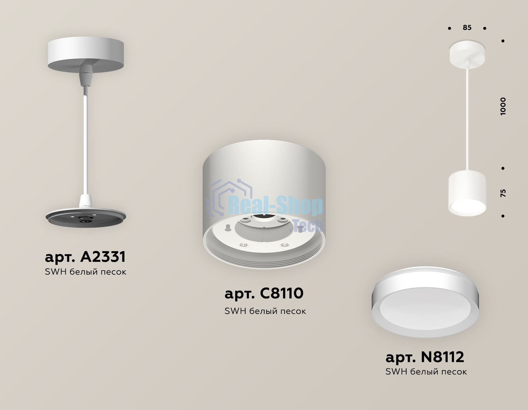 Светильник Ambrella Light XP8110011 SWH белый песок GX53 (A2331, C8110, N8112)