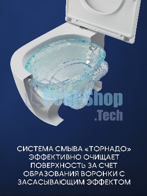 Комплект BAU 6 в 1: инсталляция BAU PRO для подвесного унитаза, унитаз подвесной безободковый торнадо обратного потока Bau Dream 52х36 Hurricane-5, сиденье быстросъемное микролифт, кнопка смыва из стекла BAU Dream дизайнерская, черная