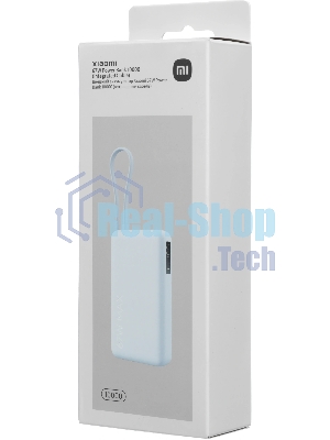 Портативный аккумулятор со встроенным кабелем Xiaomi 67W Power Bank 10000 (Integrated Cable) Ice Blue (BHR08NZGL)
