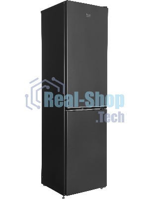 Холодильник Beko B1RCNK332G серый двухкамерный 200/100л морозилка снизу, No Frost