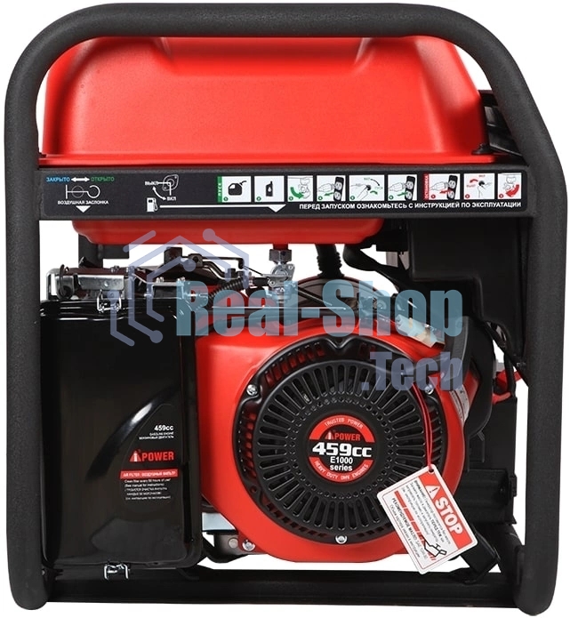 Бензиновый генератор A-iPower A8500ТEA 20115
