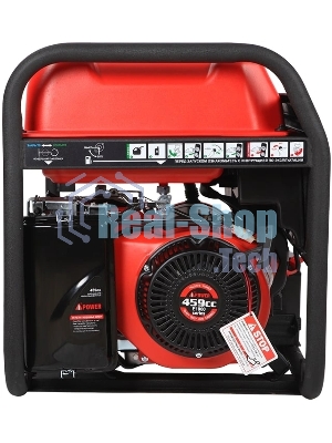 Бензиновый генератор A-iPower A8500ТEA 20115