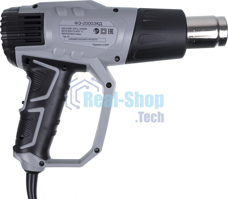 Фен технический Ресанта ФЭ-2000ЭКД 2000Вт темп.50/70-600С