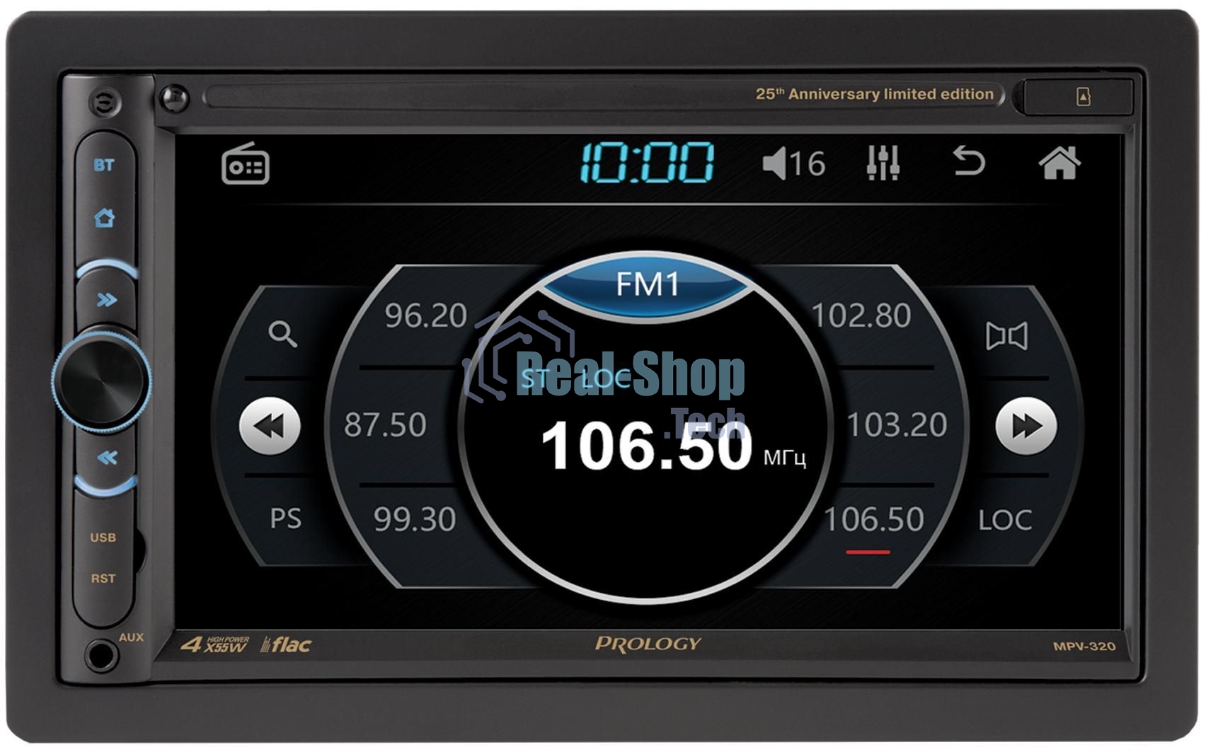 Автомагнитола Prology MPV-320, 2 DIN, 6.9
