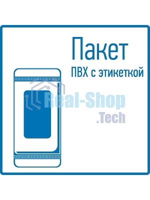 Зажим крокодил Rexant, длина 75 мм, ток 30A, 2 шт., пакет БОПП