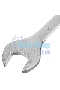 Набор ключей комбинированных 6-32 мм, 22 шт., CrV, матовый хром Stels