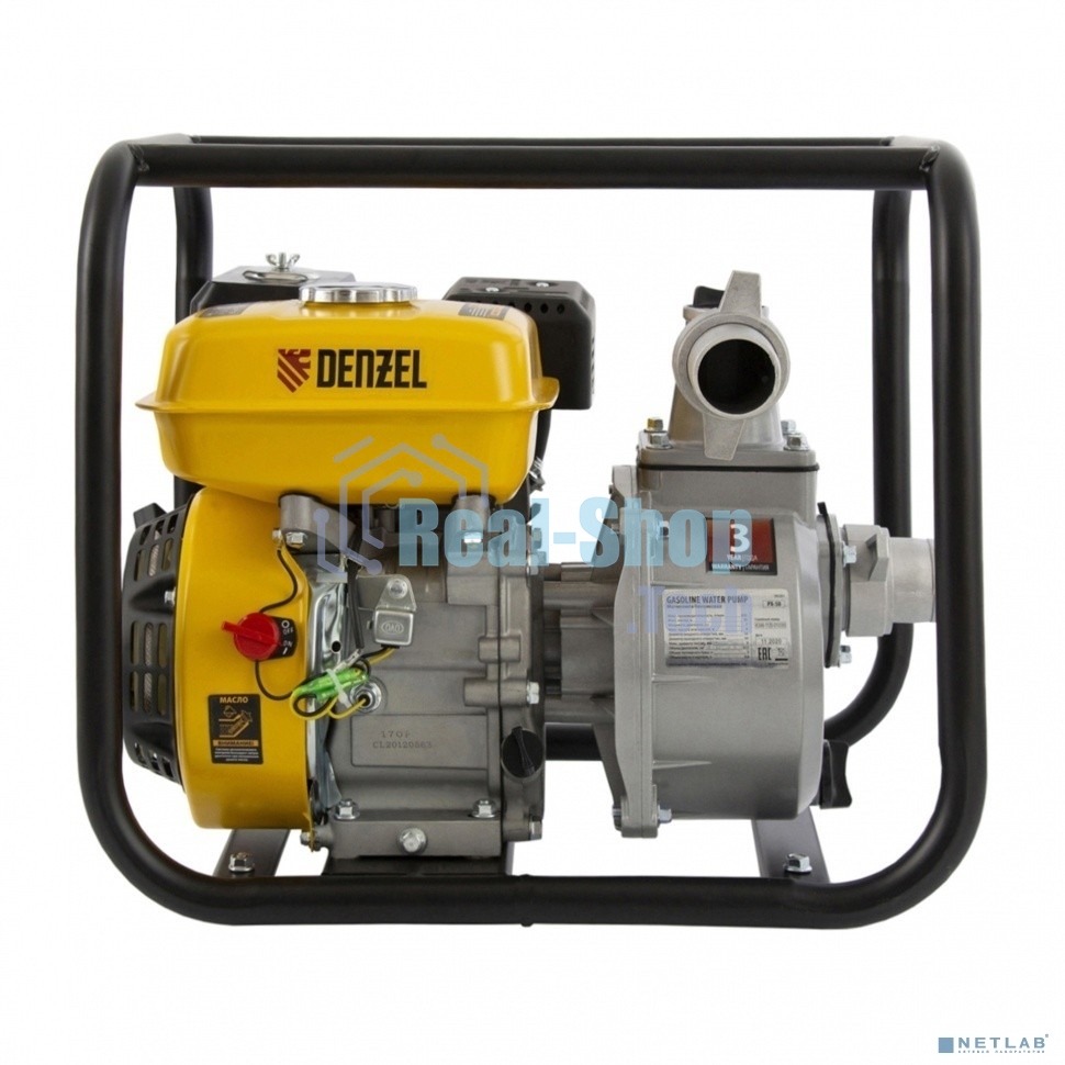 Мотопомпа бензиновая Denzel PX-50 для чистой воды, 7 л.с., 2