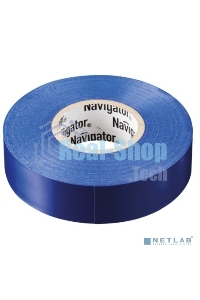 Изолента ПВХ 19 мм (рул.20 м) син. NIT-A19-20/B Navigator