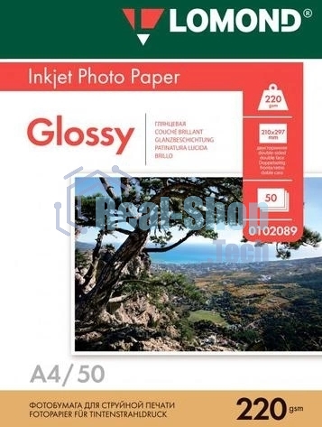 Фотобумага Lomond Двусторонняя глянцеваяA4/220/50л.