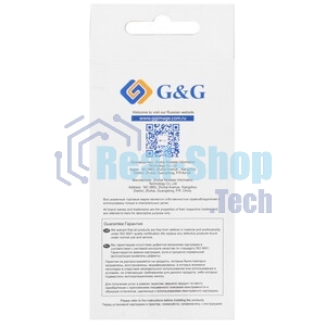 Картридж струйный G&G GG-F6U18AE желтый (26мл) для HP OJ Pro 7740/8210/8218/8710/8715