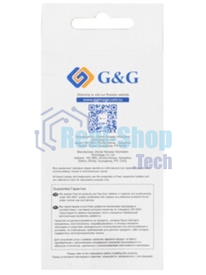 Картридж струйный G&G GG-F6U18AE желтый (26мл) для HP OJ Pro 7740/8210/8218/8710/8715