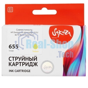 Картридж струйный Sakura CZ112AE (№655 Yellow) для HP, желтый, 11 мл., 600 к.
