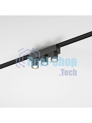 Трековый светильник Flat Magnetic 6W 4000K Tillie (чёрный) 85094/01