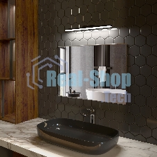 Светильник настенный светодиодный MRL LED 1111 / Protect чёрный