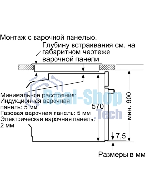 Духовой шкаф электрический Bosch HBG536EB4 черный
