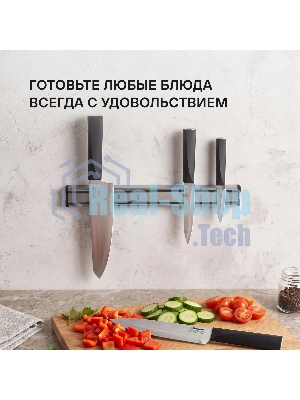 Набор кухонных ножей Rondell Baselard RD-1160