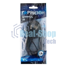 Кабель удлинитель USB 2.0 Гарнизон GCC-USB2-AMAF-1.8M, AM/AF, 1.8м, пакет