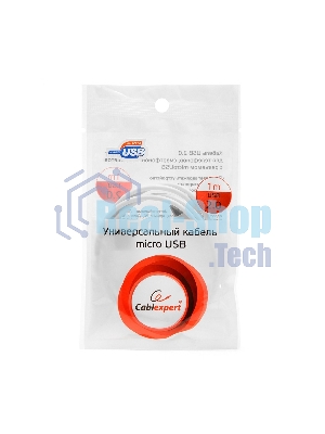 Кабель USB2.0 Pro Cablexpert CC-mUSB2-AMBM-1MW, AM/microBM 5P, 1м, экран, белый, пакет