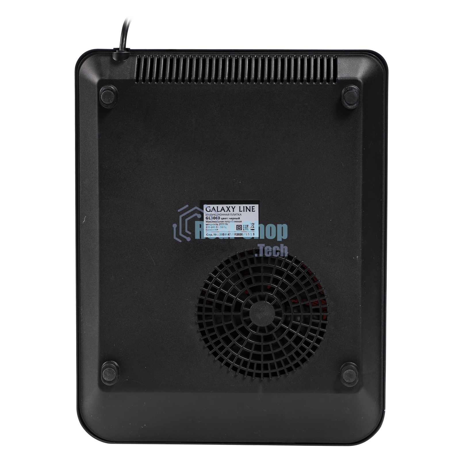 Плита настольная индукционная Galaxy Line GL3060 (черная)