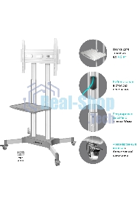 Стойка для телевизора Onkron TS1351 белый 32