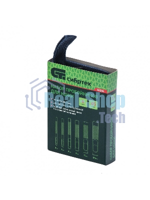 Набор пробойников для кожи Сибртех 3, 4, 6, 8, 10, 12,5 мм, 6 шт, чехол