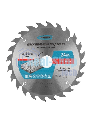 Пильный диск по дереву Gross ф190 х 30 мм, 24 зуба