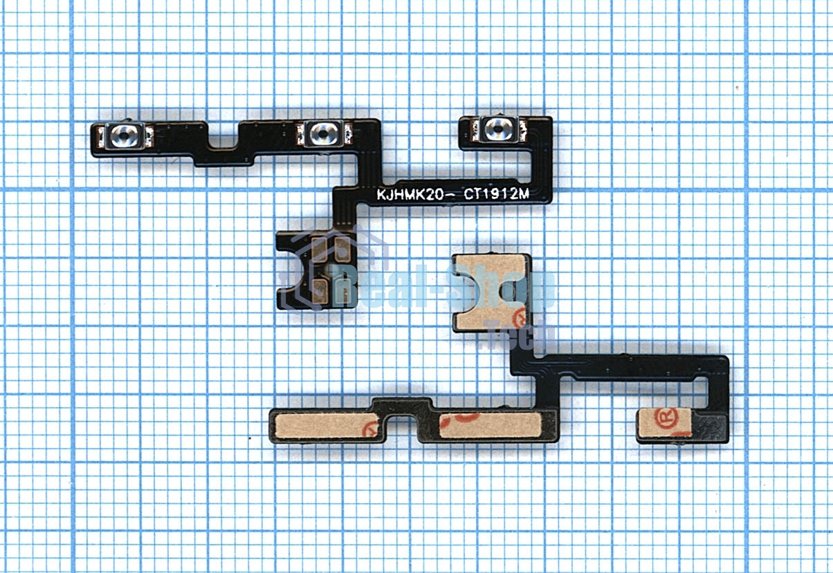 Шлейф кнопки включения и кнопок громкости для Xiaomi Mi 9T