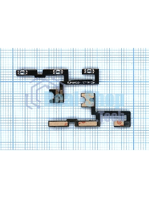 Шлейф кнопки включения и кнопок громкости для Xiaomi Mi 9T