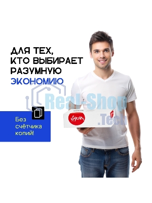 Картридж лазерный Sakura 055BK (3016C001) для Canon LBP66x/MF742C/MF744C/MF746Cx, черный, 2300 к. (чип без счетчика копий)