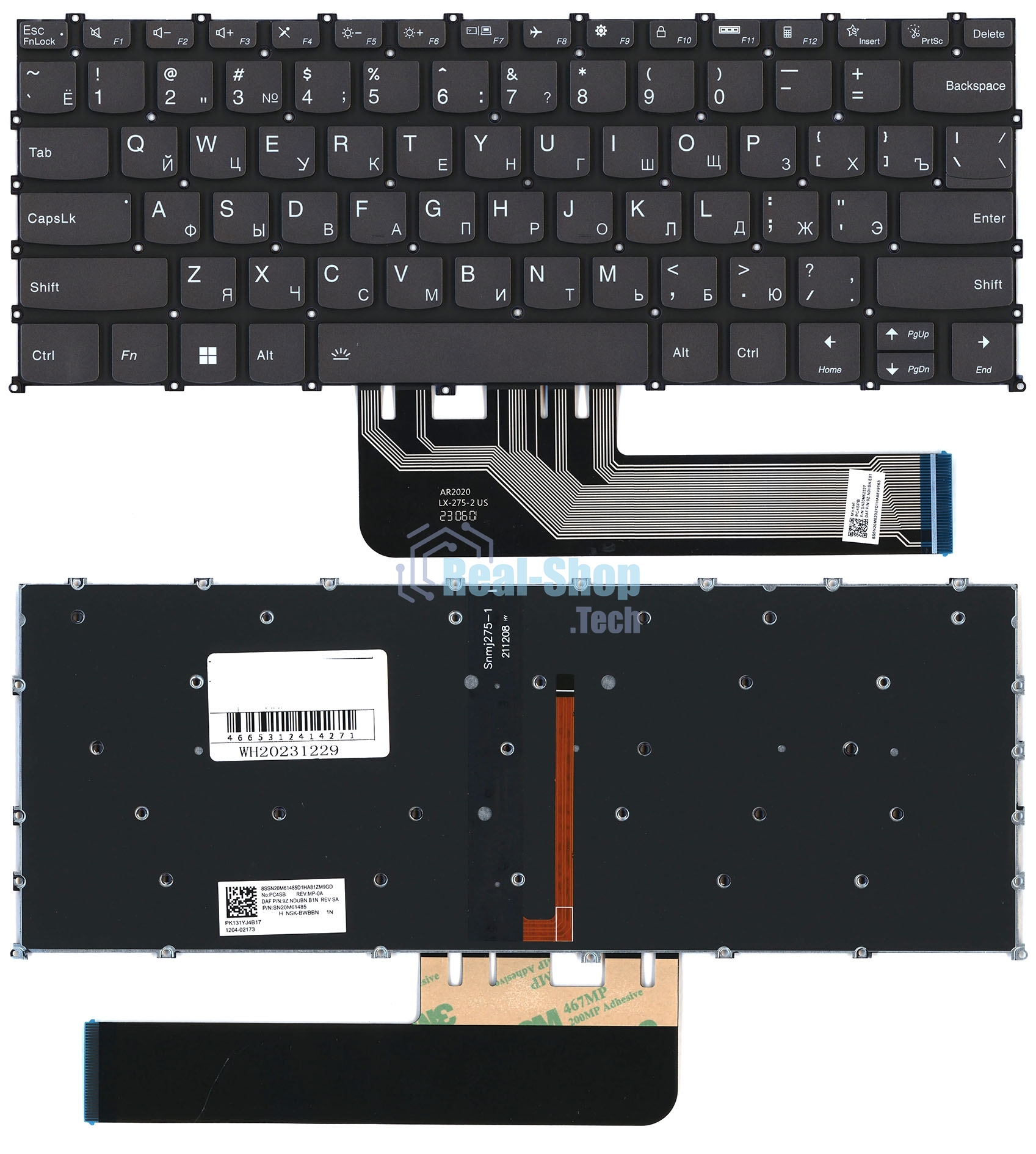 Клавиатура для ноутбука Lenovo Yoga 6 13ABR8, черная