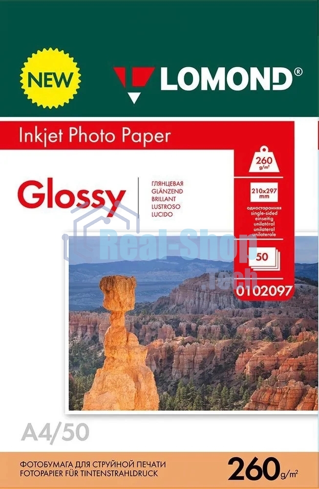 Фотобумага Lomond 0102097 A4/260г/м2/50л./белый глянцевое для струйной печати