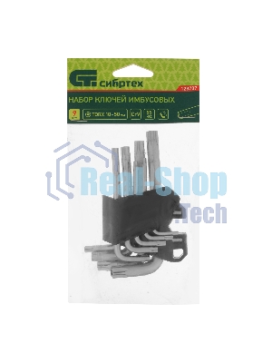 Набор ключей имбусовых Torx-Tempered Сибртех TT10-50, CrV, 9 шт.