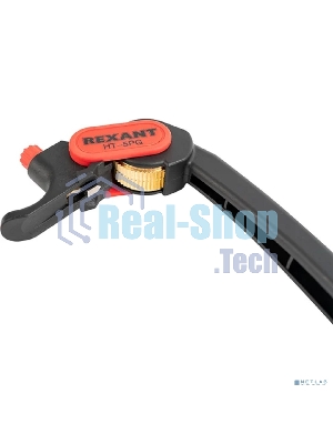 Инструмент для продольной и поперечной зачистки кабеля Rexant от 25 мм (HT-5PG)